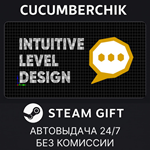 Intuitive Level Design*STEAM GIFT AUTO*RU/УКР/КЗ/СНГ