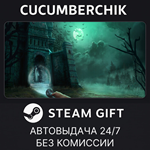 Храм Зеленой Луны*STEAM GIFT AUTO*RU+МИР