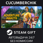 The Sims™ 4 Adventure Awaits Expansion Pack*STEAM*МИР