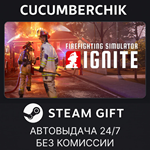 Firefighting Simulator: Ignite*STEAM GIFT AUTO*RU/ДР
