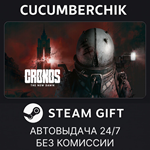 Cronos: The New Dawn Deluxe*STEAM GIFT AUTO*УКР/СНГ