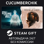 Buried Horrors*STEAM GIFT AUTO*RU/УКР/КЗ/СНГ