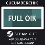 FULL OIK*STEAM GIFT AUTO*RU+МИР