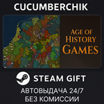Age of History Games - Collection*STEAM GIFT*RU+МИР
