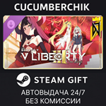 DJMAX RESPECT V - V LIBERTY III PACK*STEAM GIFT*RU+МИР