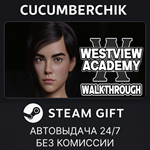 Westview Academy - Season 1 Special Edition*STEAM*МИР