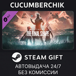 Destiny 2: The Final Shape*STEAM GIFT AUTO*UA+МИР