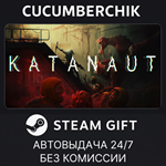 Katanaut*STEAM GIFT AUTO*RU+МИР
