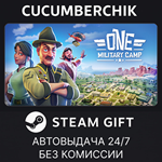 One Military Camp*STEAM GIFT AUTO*RU+МИР