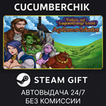 Tales of Legendary Lust: Aphrodisia*STEAM GIFT*RU+МИР