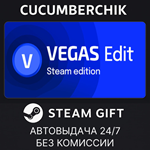 VEGAS Edit 20 Steam Edition*STEAM GIFT AUTO*RU+МИР