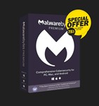 Malwarebytes Premium 6 MONTHS 1 DEVICE (GLOBAL) - irongamers.ru