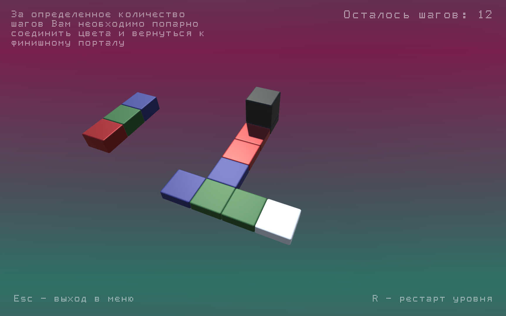 Cubic games. Прохождение Cubic. Студия Cubic.games. 3d Cubic.