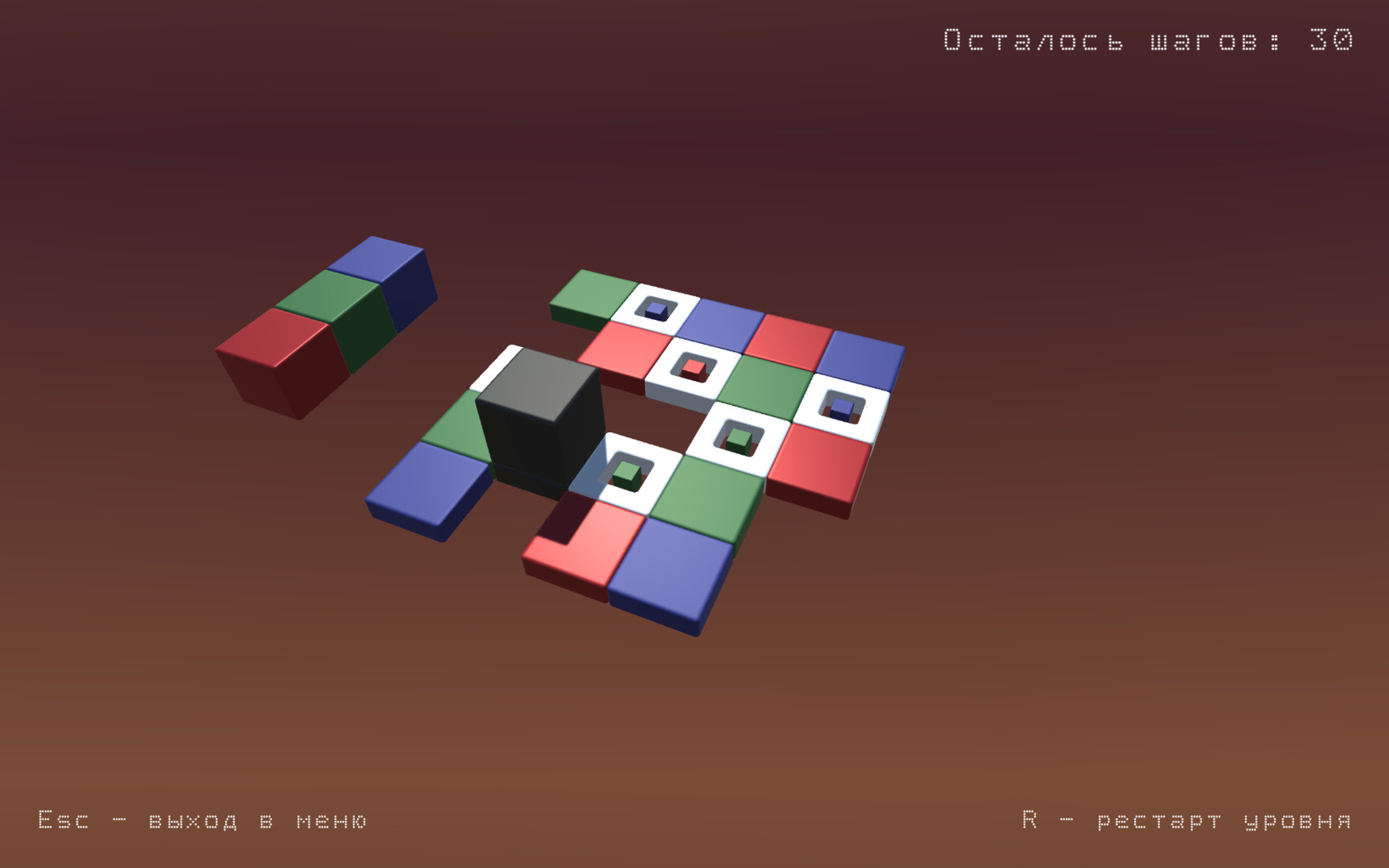 Cubic games. Cubic games игры. Прохождение Cubic. Cubic3d Merrin.