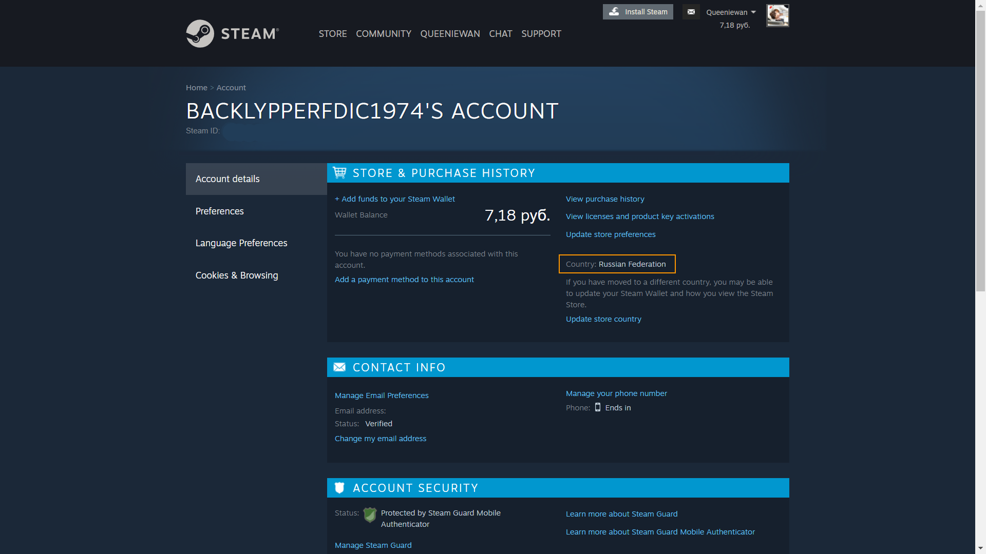Authentication with steam фото 22