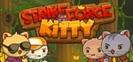 StrikeForce Kitty (STEAM KEY/REGION FREE)