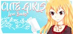 Cute Girls Love Books (STEAM KEY/REGION FREE)