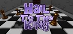 Hail To The King (STEAM KEY/REGION FREE)