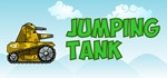 Jumping Tank (STEAM KEY/REGION FREE)