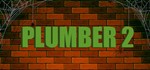 Plumber 2 (STEAM KEY/REGION FREE)