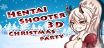 Hentai Shooter 3D: Christmas Party (STEAM/REGION FREE)