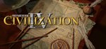 Sid Meier´s Civilization IV 🔸 STEAM GIFT ⚡ АВТО 🚀