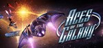 Aces of The Galaxy 🔸 STEAM GIFT ⚡ АВТО 🚀 - irongamers.ru