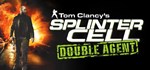Tom Clancy´s Splinter Cell Double Agent® 🔸 STEAM GIFT