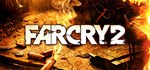 Far Cry 2 🔸 STEAM GIFT ⚡ АВТО 🚀