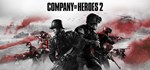 Company of Heroes 2 - Southern Fronts Mission Pack 🔸