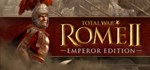 Total War: ROME II - Empire Divided Campaign Pack 🔸