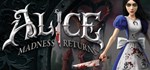 Alice Madness Returns 🔸 STEAM GIFT ⚡ АВТО 🚀 - irongamers.ru