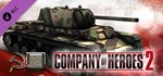 Company of Heroes 2-SovietS:(H)Three Color Northwestern