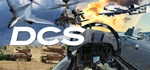 DCS: A-10C II Tank Killer 🔸 STEAM GIFT ⚡ АВТО 🚀