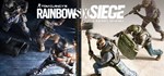 Tom Clancy´s Rainbow Six® Siege - Platinum Weapon Skin