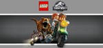 LEGO Jurassic World * STEAM GIFT * АВТО *