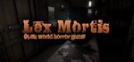 Lex Mortis * STEAM GIFT * АВТО *
