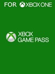 XBOX GAME PASS CORE 6 MONTHS KEY+GIFT