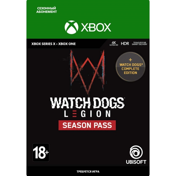 🌍 Watch Dogs: Legion - Season Pass XBOX / КЛЮЧ  🔑