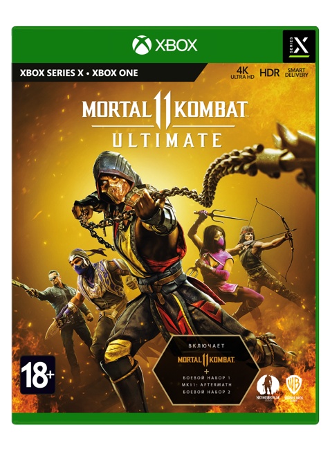 🌍 Mortal Kombat 11 Ultimate XBOX КЛЮЧ 🔑VPN + GIFT 🎁
