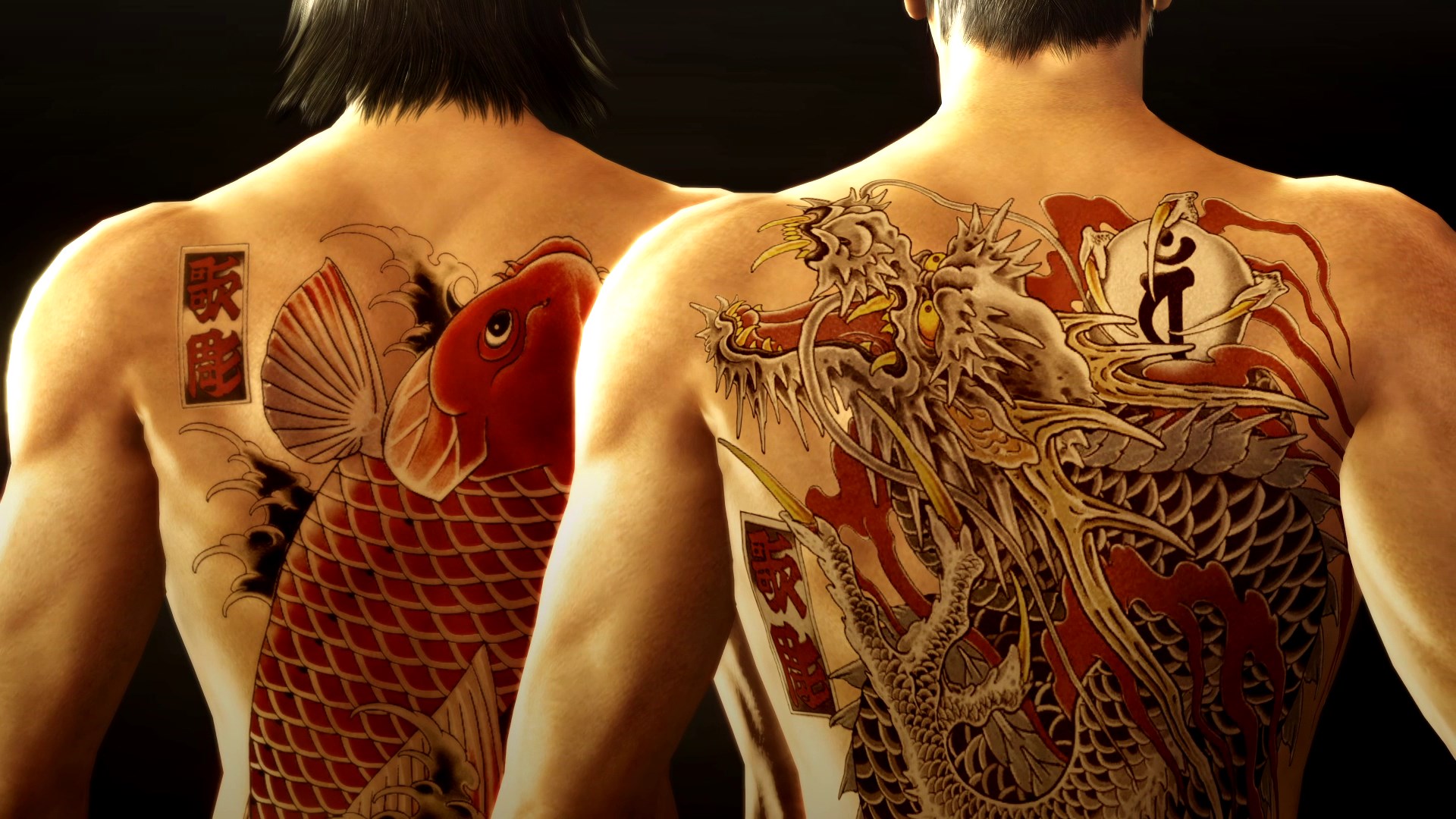 Yakuza обои на телефон