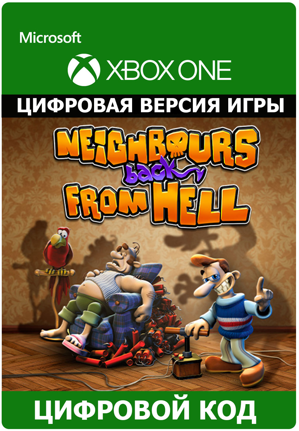 Neighbours from hell стим фото 97
