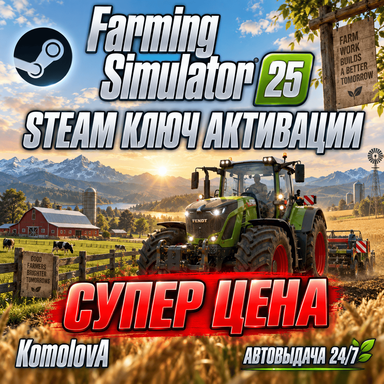 🎮Farming Simulator 25 🌾РФ + СНГ STEAM КЛЮЧ 🔑 фото 9