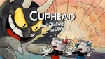 *Cuphead XBOX ONE / XBOX SERIES X|S + PC КЛЮЧ*