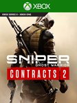 * Sniper Ghost Warrior Contracts 2 XBOX  / КЛЮЧ *