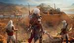 🌍Assassin´s Creed Origins XBOX ONE/SERIES X|S/Ключ 🔑