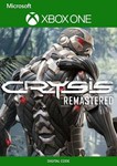 🌍CRYSIS Remastered XBOX ONE / SERIES X|S КЛЮЧ🔑+GIFT🎁