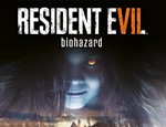🌍RESIDENT EVIL 7 Gold Edition XBOX КЛЮЧ 🔑+ GIFT🎁 - irongamers.ru