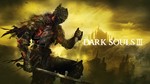 🌍 DARK SOULS III  XBOX ONE / XBOX SERIES X|S / КЛЮЧ 🔑