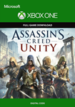 🌍 Assassin&acute;s Creed Triple Pack (3 ИГРЫ) XBOX КЛЮЧ🔑+🎁